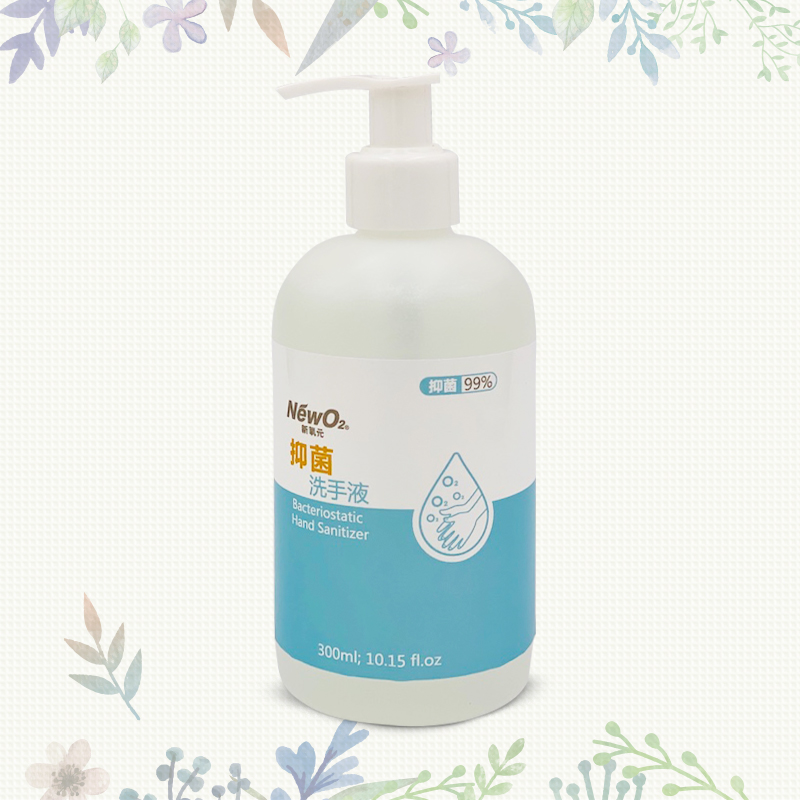 300ml Bacteriostatic Hand Sanitizer