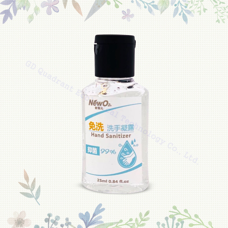 25ml Instant Hand Sanitizer