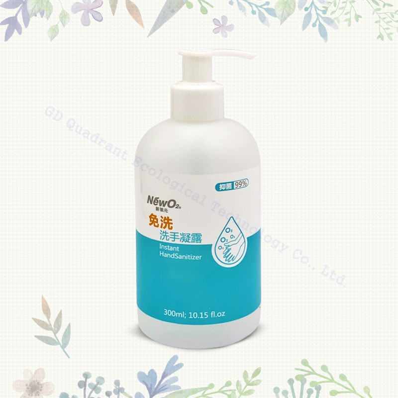 300ml Instant Hand Sanitizer