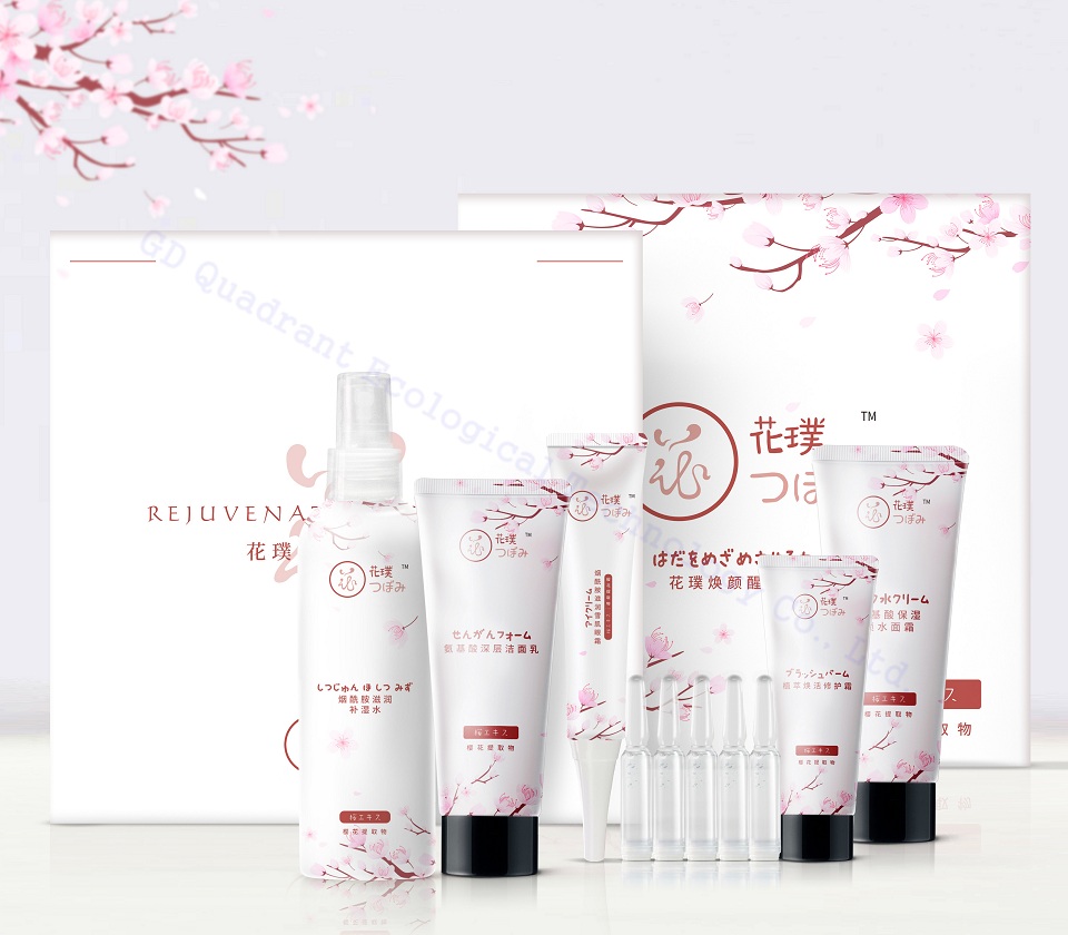 New Arrival - Sakura Beauty