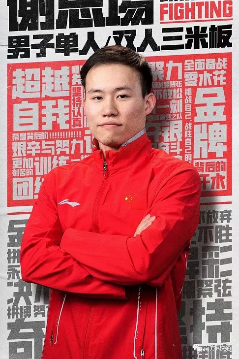 1627906048572064.jpg 3.jpg