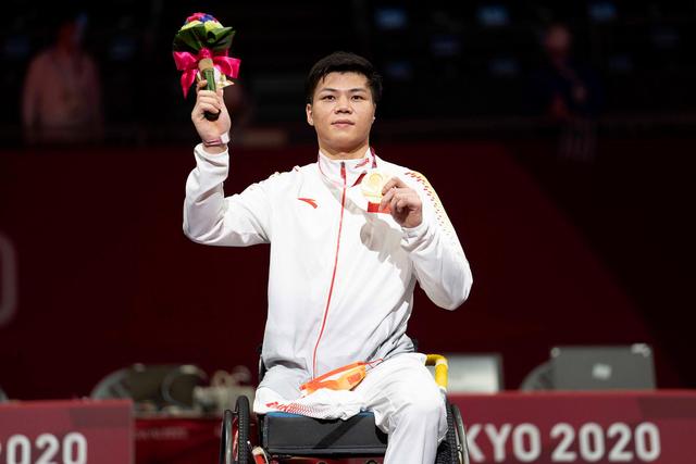 1630416180286161.jpeg 4.jpeg