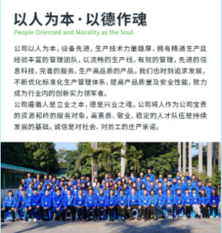 1639528060828921.png image.png